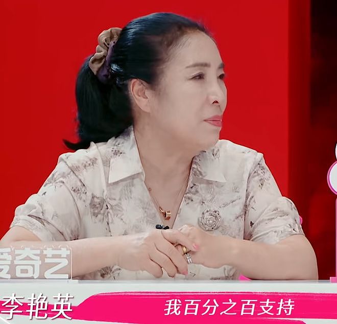 45岁董璇自曝想生二胎，妈妈称要尊重男方，张维伊已准备好报喜（组图） - 8