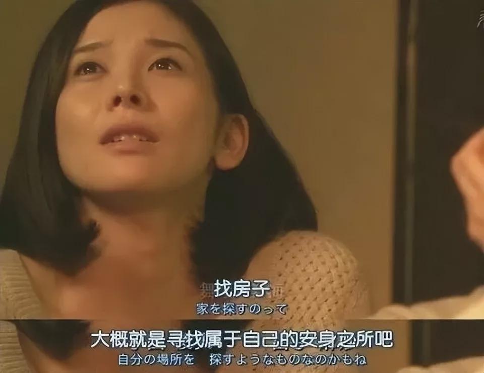 15万卖掉天津房子的年轻人，亏损60万，也赔掉了10年（组图） - 6
