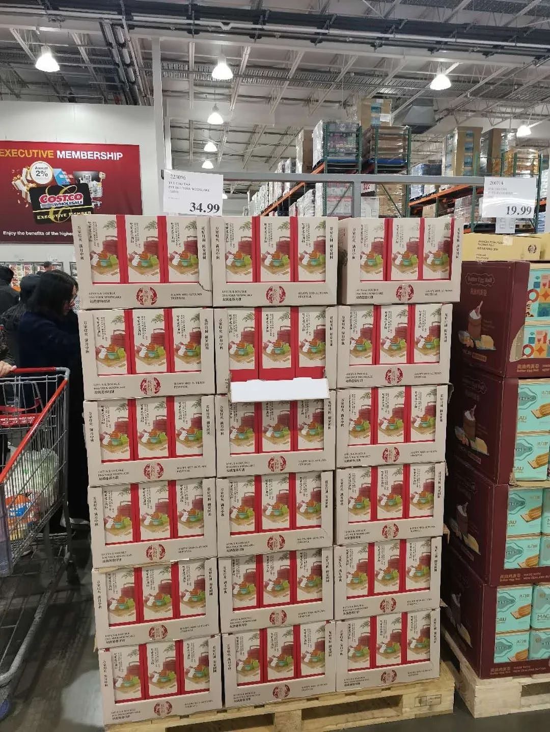 多图实拍Costco中秋上新!华人惊呼:“太超前了!”(组图) - 30