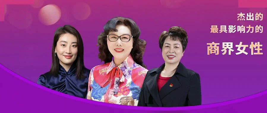 开拖拉机的姑娘，执掌千亿商业航空帝国（组图） - 1