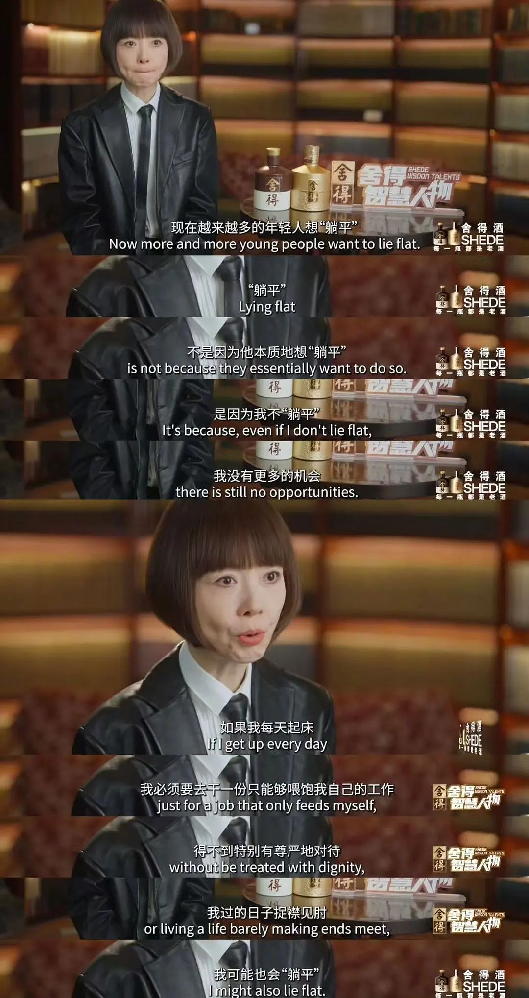【爆笑】“前男友求复合后转了6块钱给我......“ 啊啊啊啊啊啊救救我的眼睛(组图) - 34