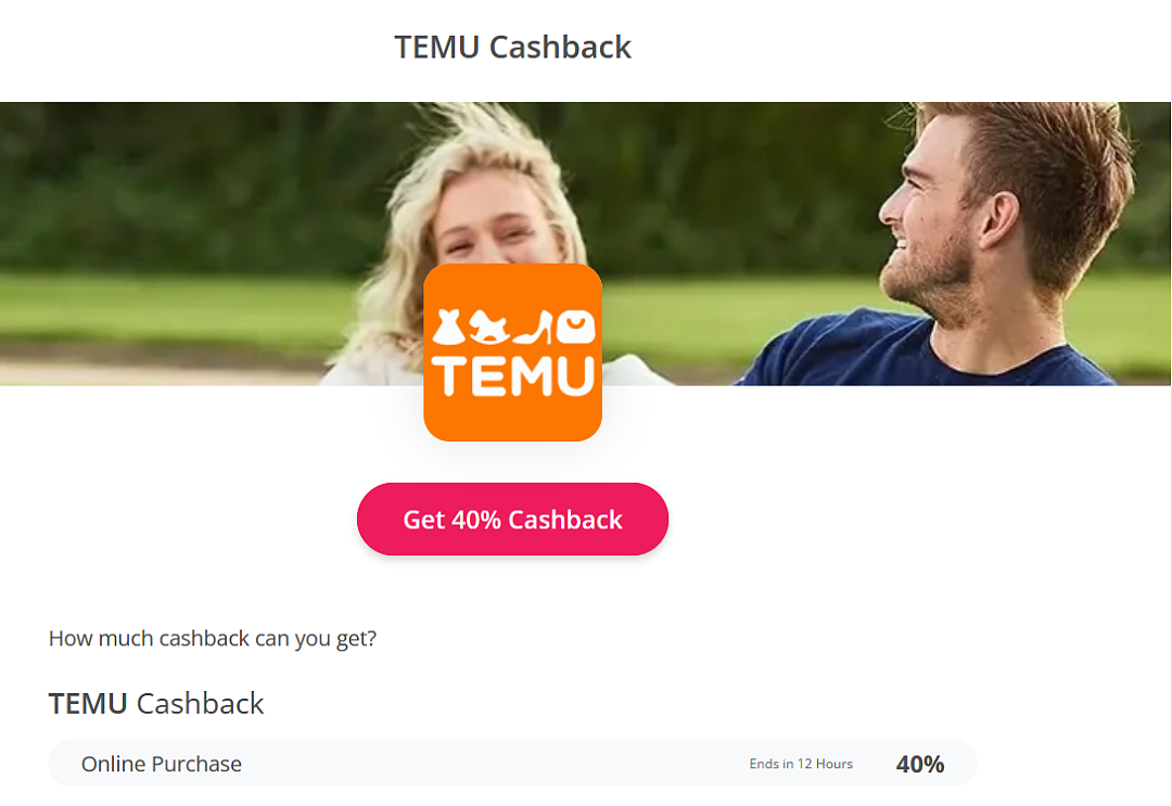 抓紧！【Temu】 澳洲区 今天再减40%（组图） - 2