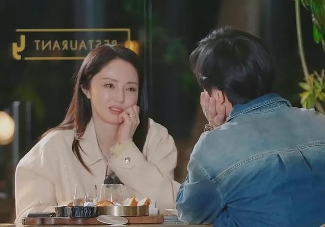 45岁董璇自曝想生二胎，妈妈称要尊重男方，张维伊已准备好报喜（组图） - 1