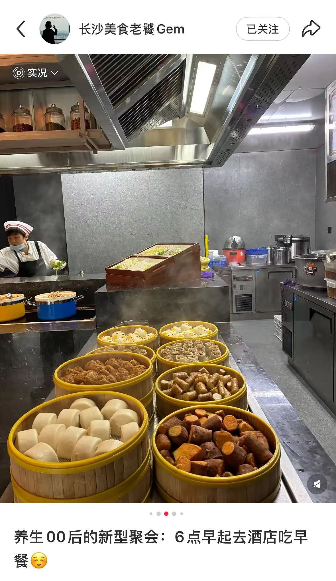 被中产抛弃的五星级酒店，集体摆地摊（组图） - 15