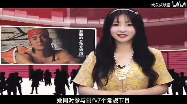 被公然开黄腔的柳岩,8年后终于复仇了!孤立无援的她,已被时代看见…(组图) - 8