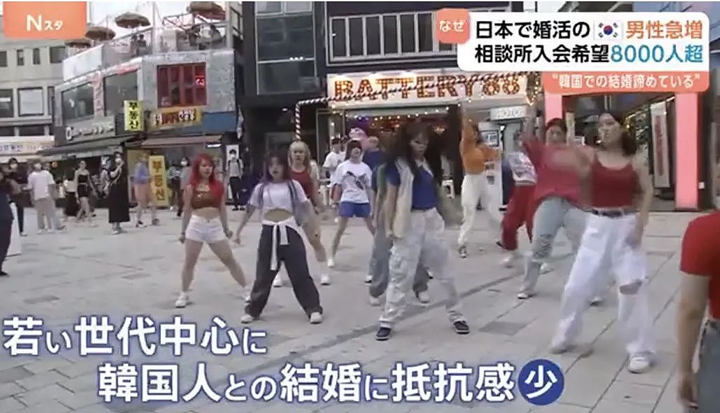 韩国8000名男子远赴日本找老婆！樱花妹大赞韩男完美，日本男性破大防（组图） - 18