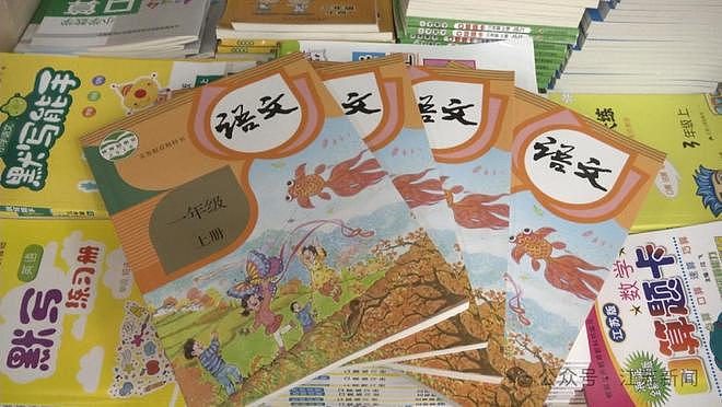 小学语文教材被指“颠覆性修改”，网友炸锅：震碎认知（组图） - 3