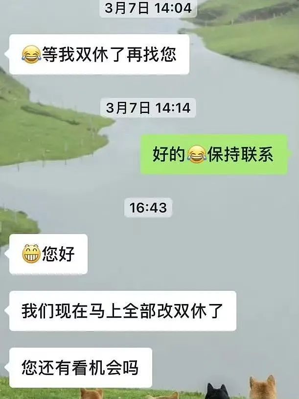 【爆笑】“网友错把自己爸爸当作女的疯狂开撩后......” 哈哈哈哈哈哈哈结局笑晕过去（组图） - 42
