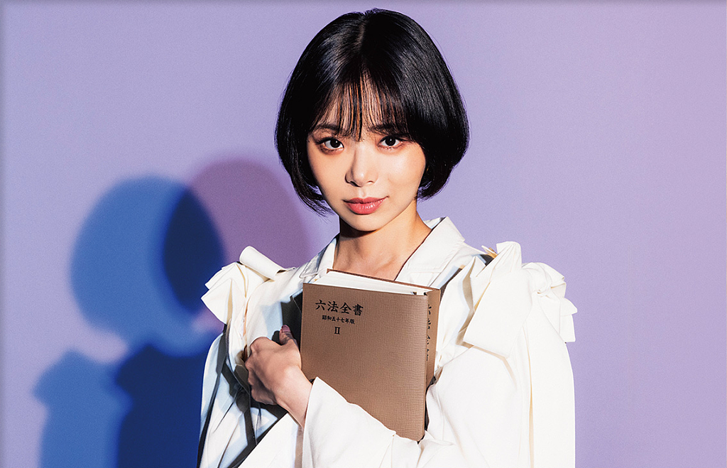 日本“最富独生女”要嫁杀猪盘法制糊咖？独享明星父母亿万财富却未婚先孕死守渣男，网友：没苦硬吃（组图） - 1