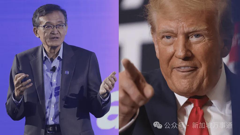 美国杠上华裔精英?！特朗普勒令曾留学新加坡的英特尔CEO辞职，疑因与中企关系密切（组图） - 16