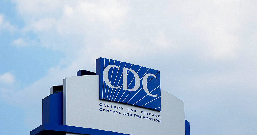 美CDC枪击案！他怀疑新冠疫苗害生病愤而开枪酿死（图） - 1