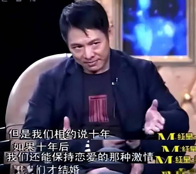 37岁李思结婚!曾因父母离婚恐婚,李连杰送女儿30万国产车引热议(组图) - 8