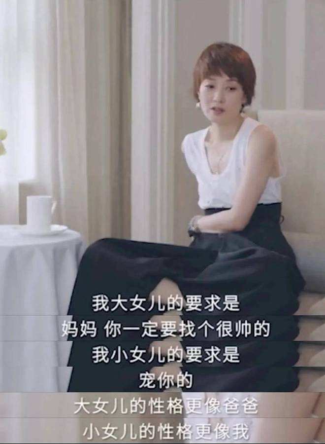董子健孙怡被喊话:曾大秀恩爱的BE夫妇们,过期糖多甜如今就多苦(组图) - 41