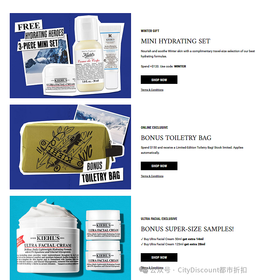 搏命！【Kiehl's科颜氏】澳洲官网买二送一 + 再减30%（组图） - 2