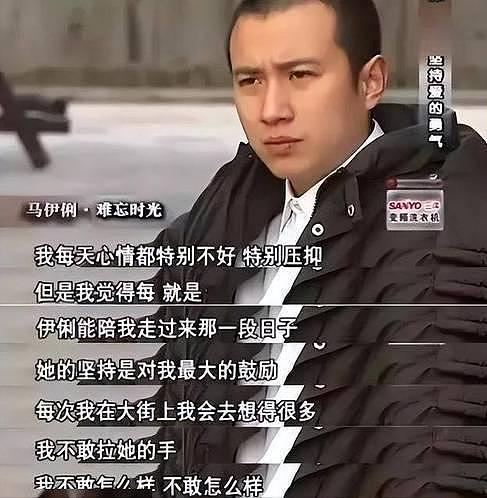 董子健孙怡被喊话:曾大秀恩爱的BE夫妇们,过期糖多甜如今就多苦(组图) - 34