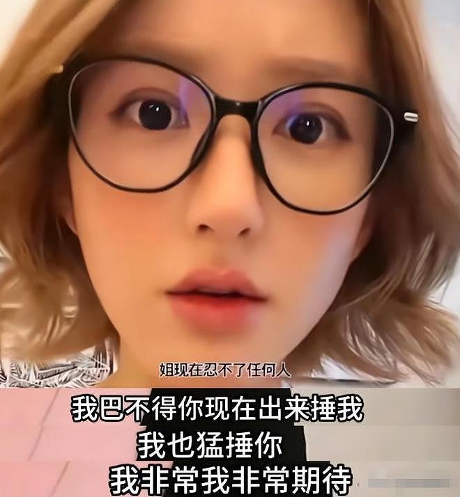 赵露思没想到,自己只是随便开几天直播,就成了农民的“财神爷”(组图) - 1