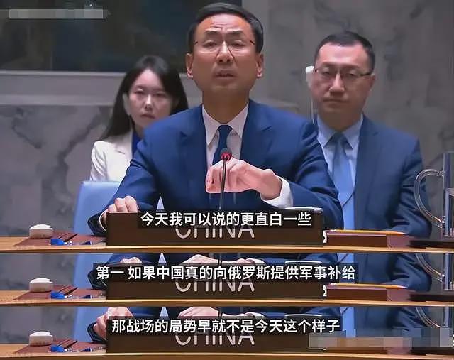 泽连斯基现身俄乌前线，称中国“出兵援俄”，乌克兰必将报复（组图） - 2