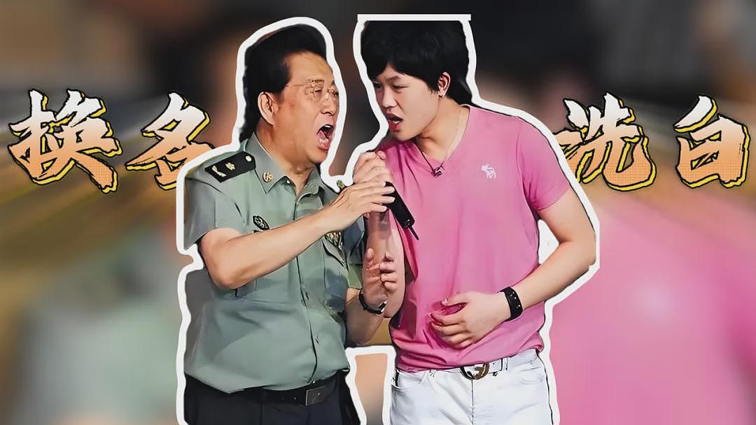 坑爹无止境？曝李天一在拉斯维加斯豪赌，一夜输光$800万！曾因轮奸判监10年（组图） - 10