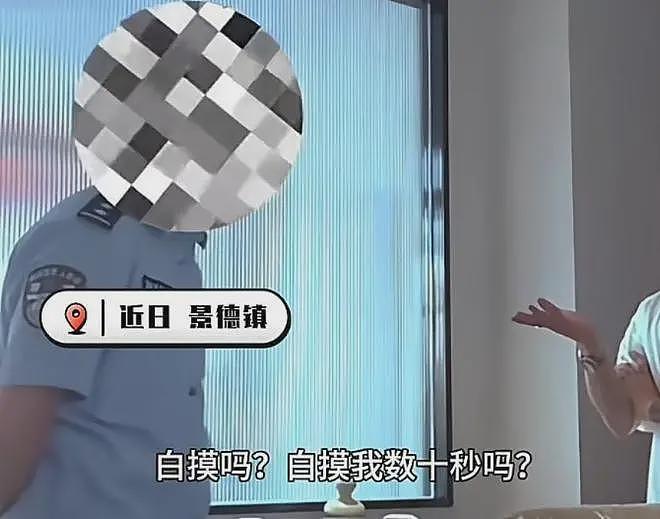 “我听交警的”事件后续:小伙发声曝更多内幕,小仙女正脸照片被扒(组图) - 19