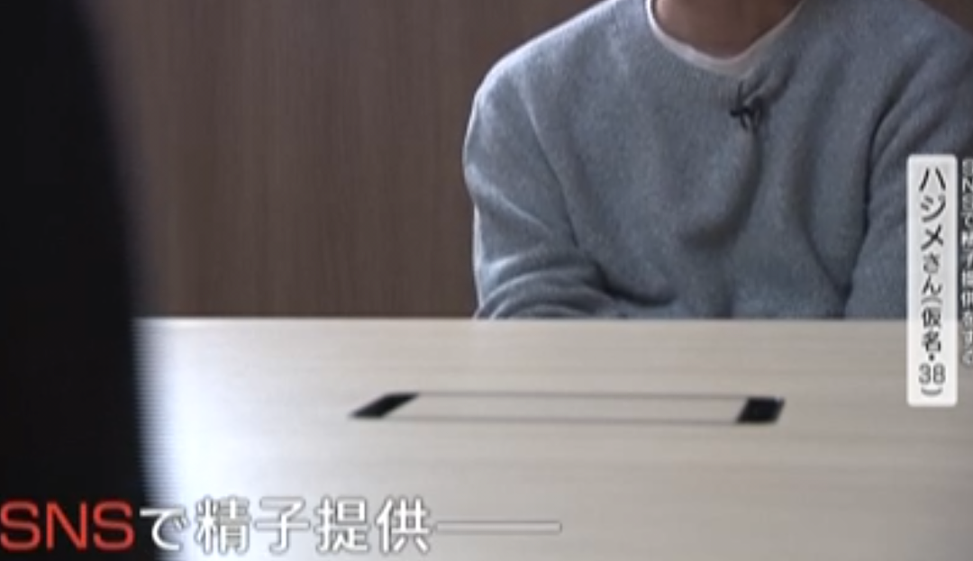 被好友求跟对方妻子上床帮助怀孕, 日本男子5年助20名女怀孕引发热议(组图) - 6
