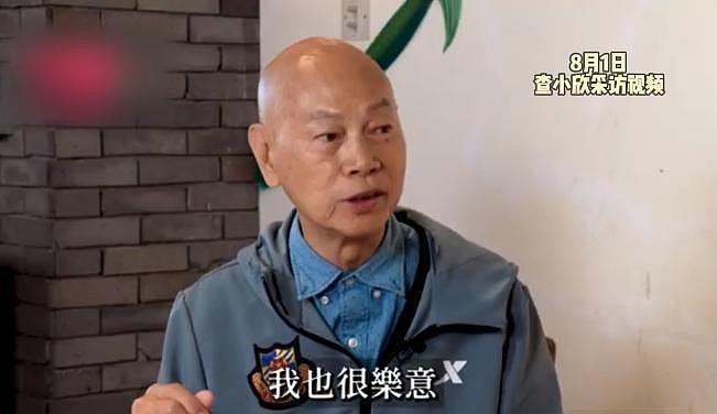 这才是真实晚年丁克夫妻生活,罗家英就是残酷例子,夫妻同床异梦(组图) - 8