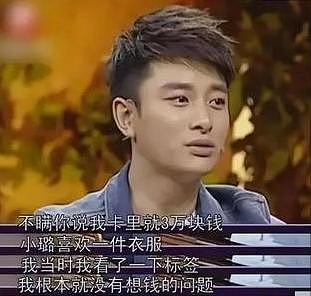 董子健孙怡被喊话:曾大秀恩爱的BE夫妇们,过期糖多甜如今就多苦(组图) - 58