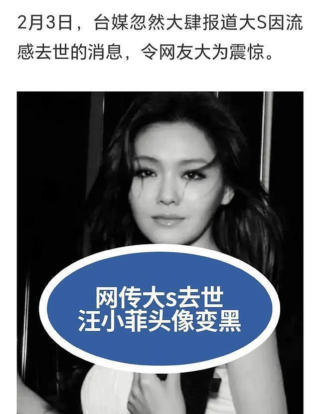 董子健孙怡被喊话:曾大秀恩爱的BE夫妇们,过期糖多甜如今就多苦(组图) - 55