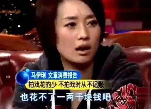 董子健孙怡被喊话:曾大秀恩爱的BE夫妇们,过期糖多甜如今就多苦(组图) - 35