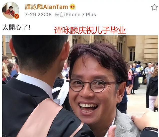 这才是真实晚年丁克夫妻生活,罗家英就是残酷例子,夫妻同床异梦(组图) - 2
