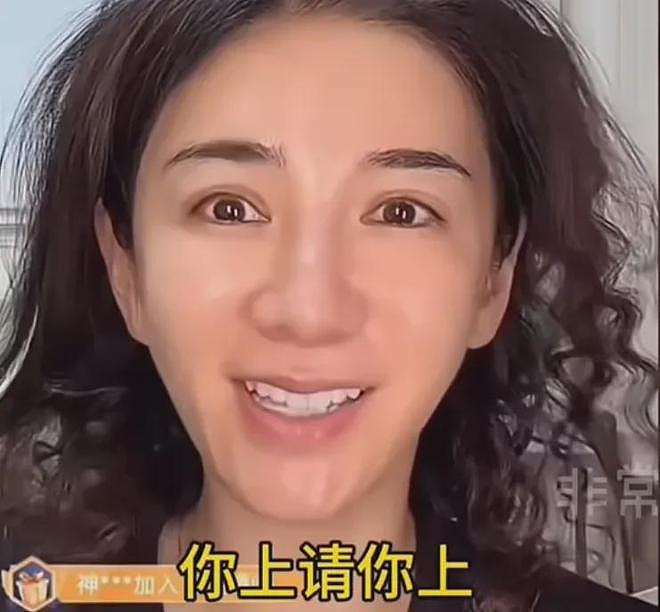波及多位明星!黄奕翻车前夫爆料被扒,7个瓜有4个被证实是真的(组图) - 16