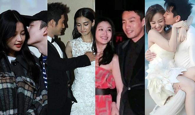 董子健孙怡被喊话:曾大秀恩爱的BE夫妇们,过期糖多甜如今就多苦(组图) - 7
