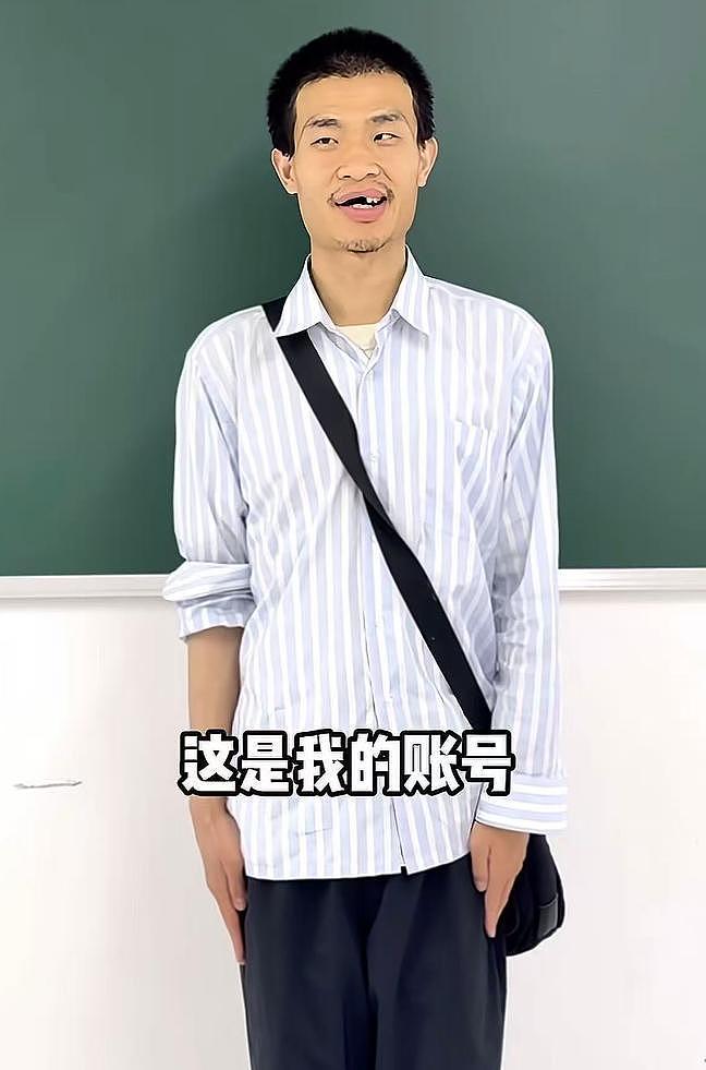 北大韦东奕食堂用餐，穿破洞旧T恤，晋升副教授仍吃5元菜（组图） - 9