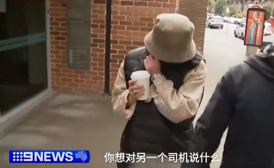 神秘的“杨兰兰”到底是谁?《每日邮报》下场扒了她,结果令人意外……(组图) - 9