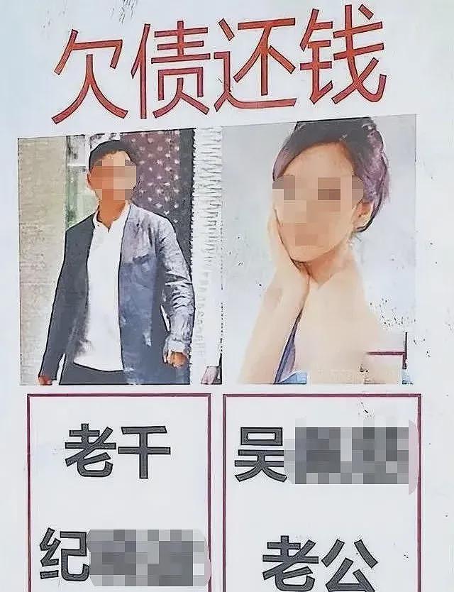 生4子赚232亿?不求名分狂产子变生育机器,幻想稳坐豪门欠250亿沦平民?(组图) - 3