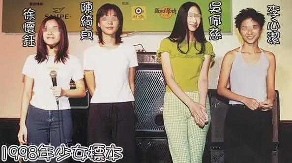 生4子赚232亿?不求名分狂产子变生育机器,幻想稳坐豪门欠250亿沦平民?(组图) - 6