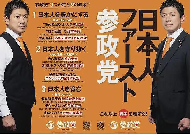 中国13岁女孩在京都被美国游客殴打！日本网友却指责中国人夸大其词（组图） - 13