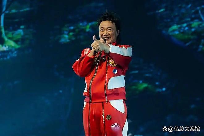 陈奕迅澳门演唱会捂胸干呕，自曝焦虑症停药后失控，粉丝求停演（视频/组图） - 4