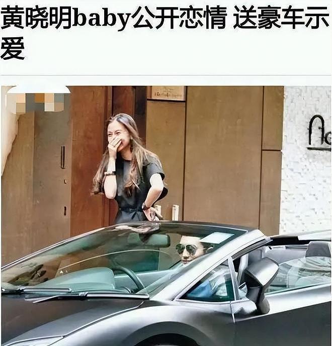 董子健孙怡被喊话:曾大秀恩爱的BE夫妇们,过期糖多甜如今就多苦(组图) - 24