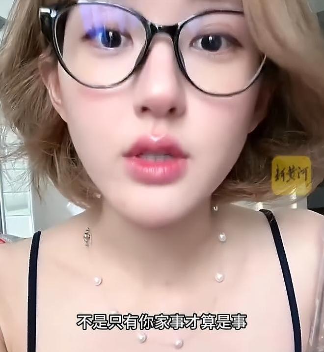 赵露思没想到,自己只是随便开几天直播,就成了农民的“财神爷”(组图) - 15