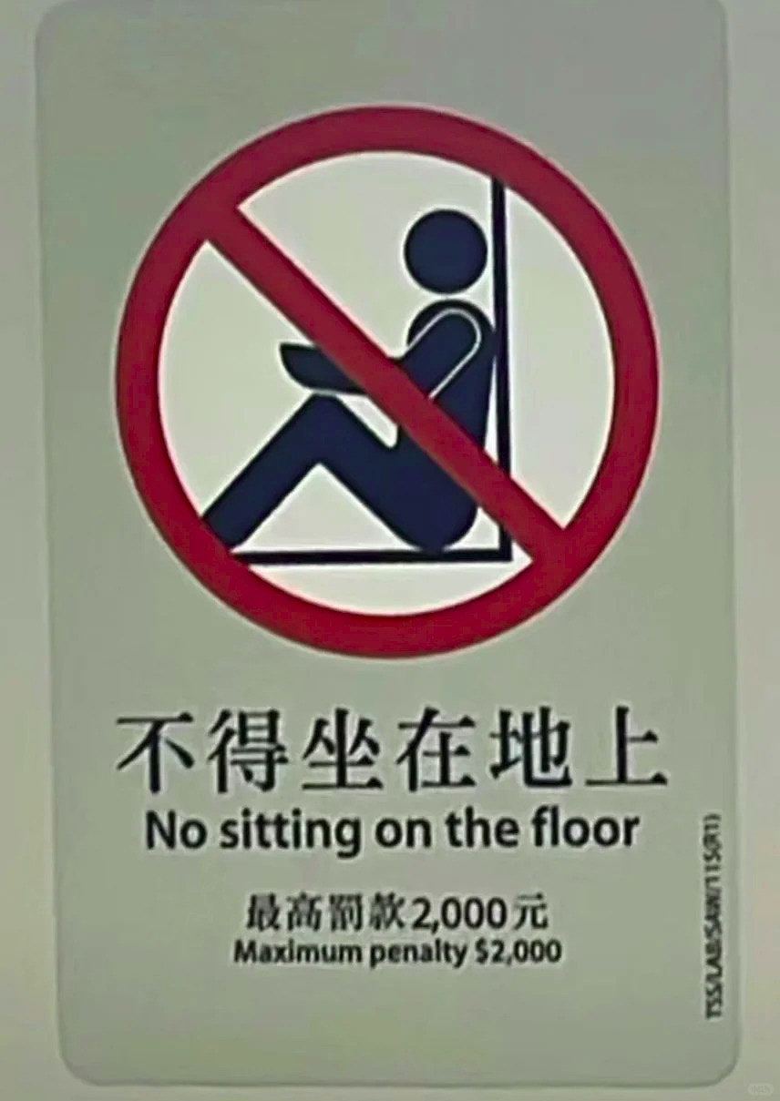 内地一家6口在香港地铁这样坐引爆热议，后续更夸张，网民：让大陆人丢脸（组图） - 5