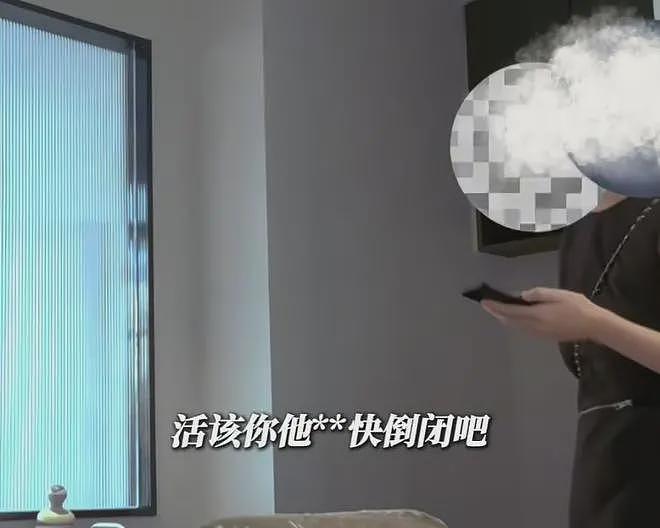 “我听交警的”事件后续:小伙发声曝更多内幕,小仙女正脸照片被扒(组图) - 17