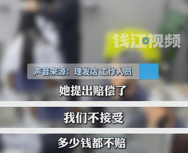 “我听交警的”事件后续:小伙发声曝更多内幕,小仙女正脸照片被扒(组图) - 20