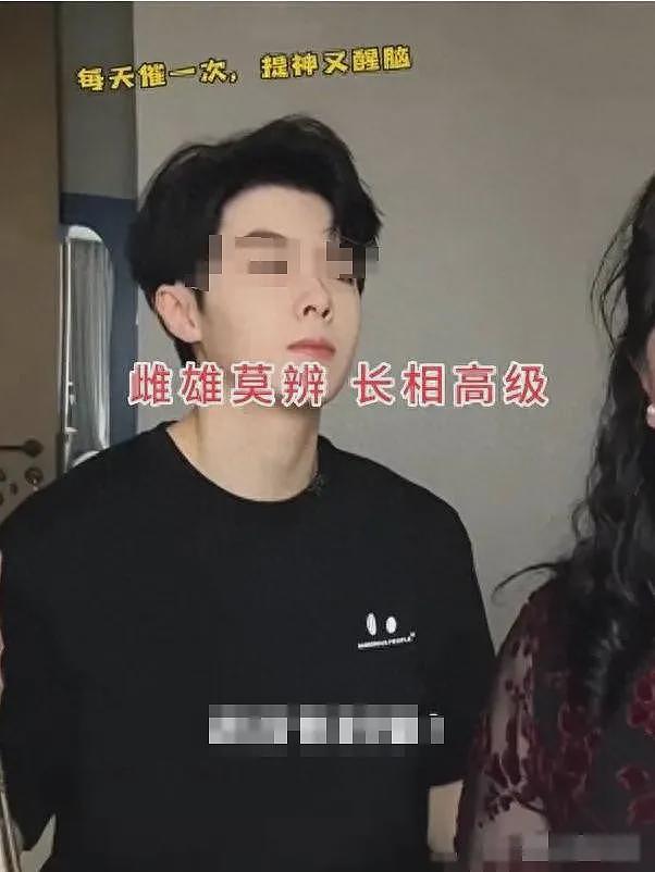 “女生”在线带货一不小心上身走光,看清颜值和身体后所有人傻了...(视频/组图) - 15
