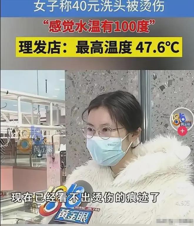 “我听交警的”事件后续:小伙发声曝更多内幕,小仙女正脸照片被扒(组图) - 22
