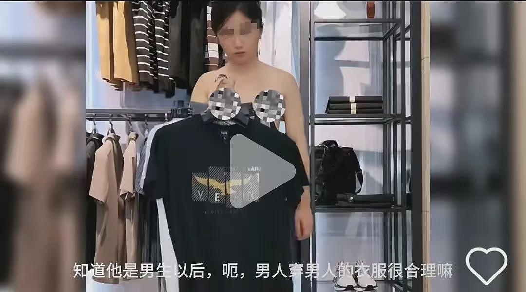 “女生”在线带货一不小心上身走光,看清颜值和身体后所有人傻了...(视频/组图) - 2