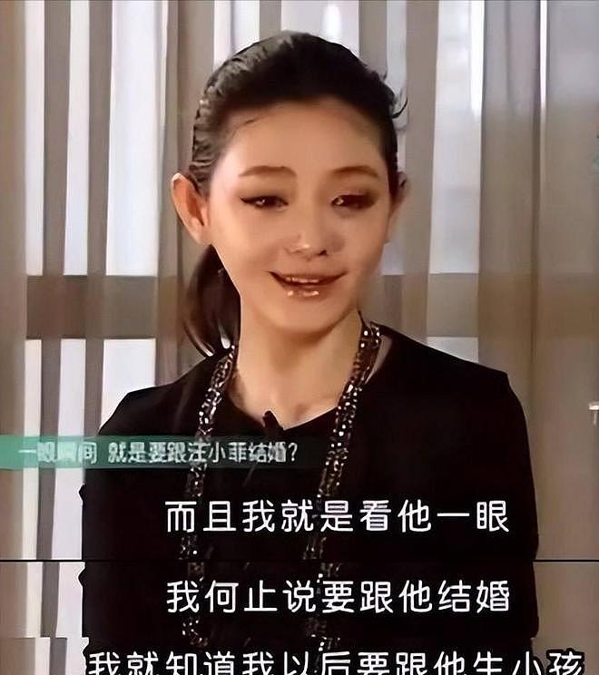 董子健孙怡被喊话:曾大秀恩爱的BE夫妇们,过期糖多甜如今就多苦(组图) - 43