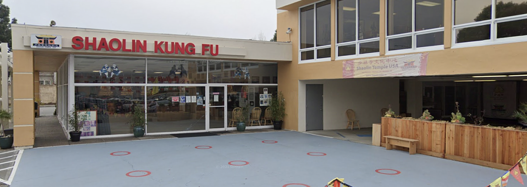 释永信海外资本局：少林寺至少4600万流向澳洲，海外资产归属权成谜（组图） - 1