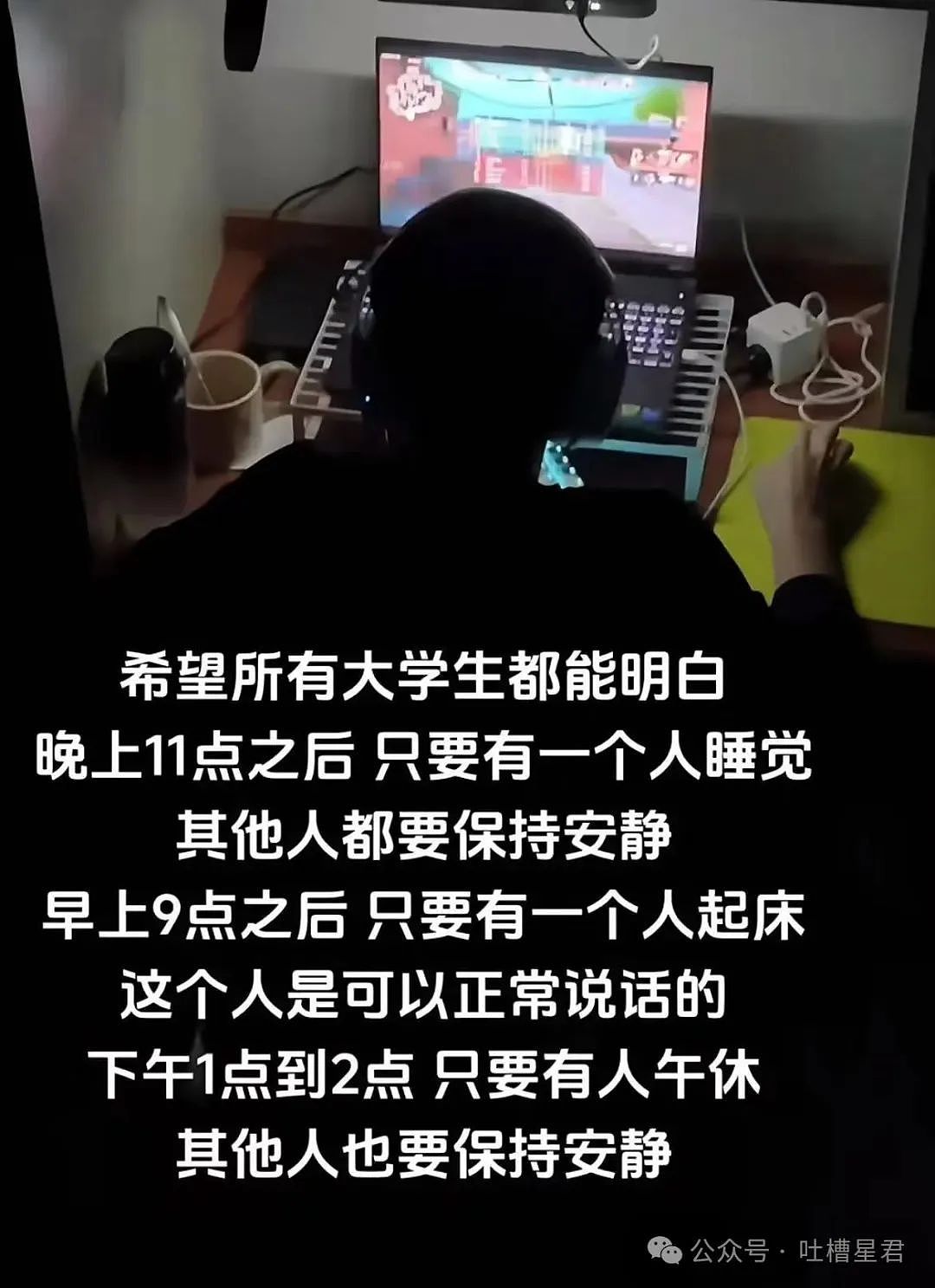 【爆笑】“女友怀孕后终于对我坦白学历?”啊啊啊,学历诈骗简直太离谱了(组图) - 32