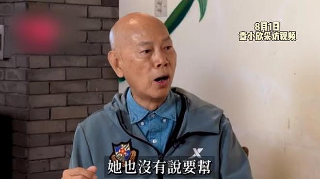 这才是真实晚年丁克夫妻生活,罗家英就是残酷例子,夫妻同床异梦(组图) - 6