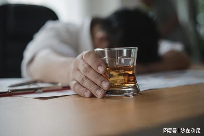【两性】我们只是酒后乱性：男人醉酒后的那些欲望（组图） - 1